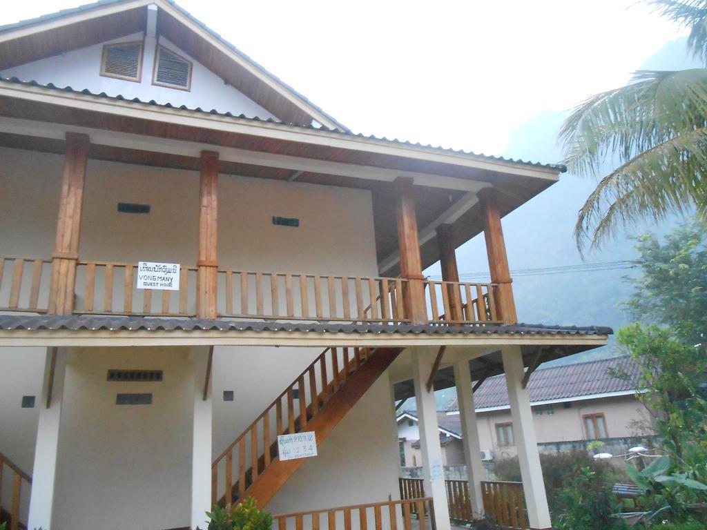 Vongmany Guesthouse Nong Khiaw Ngoại thất bức ảnh