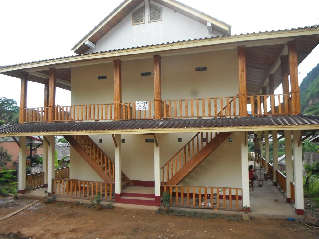 Vongmany Guesthouse Nong Khiaw Ngoại thất bức ảnh